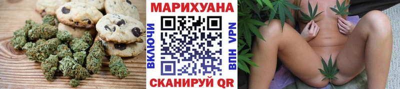 гидра ссылки  Палласовка  Еда ТГК марихуана 