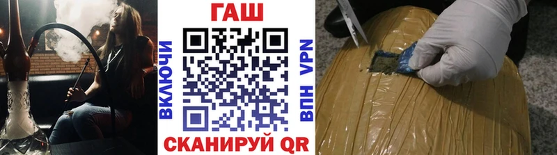 сколько стоит  Палласовка  блэк спрут ТОР  ГАШ ice o lator 