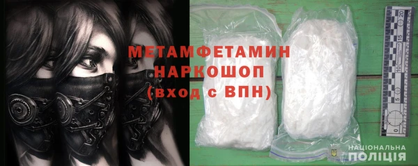 не бодяженный Нягань