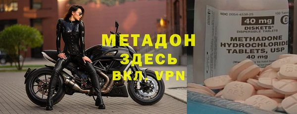 марки nbome Армянск
