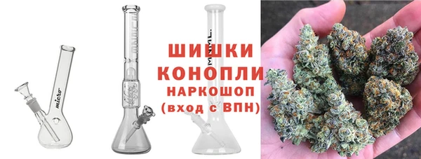 марки nbome Армянск