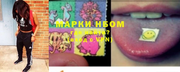 кокс Алексеевка