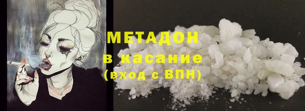 марки nbome Армянск