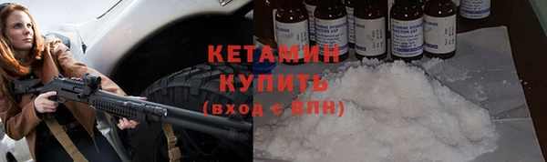 марки nbome Армянск