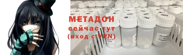марки nbome Армянск