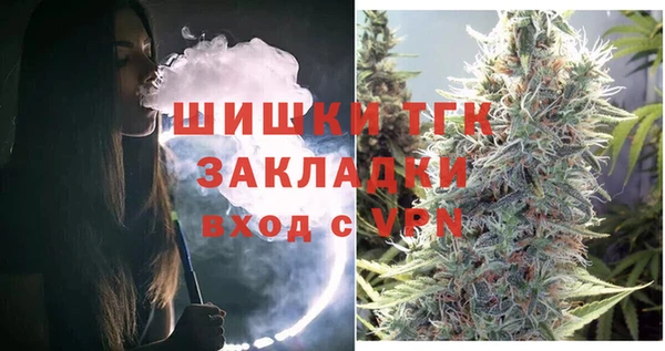 марки nbome Армянск