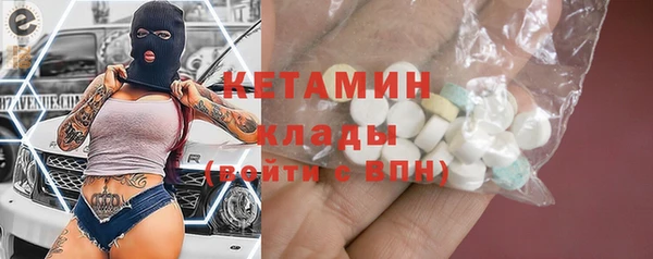 марки nbome Армянск